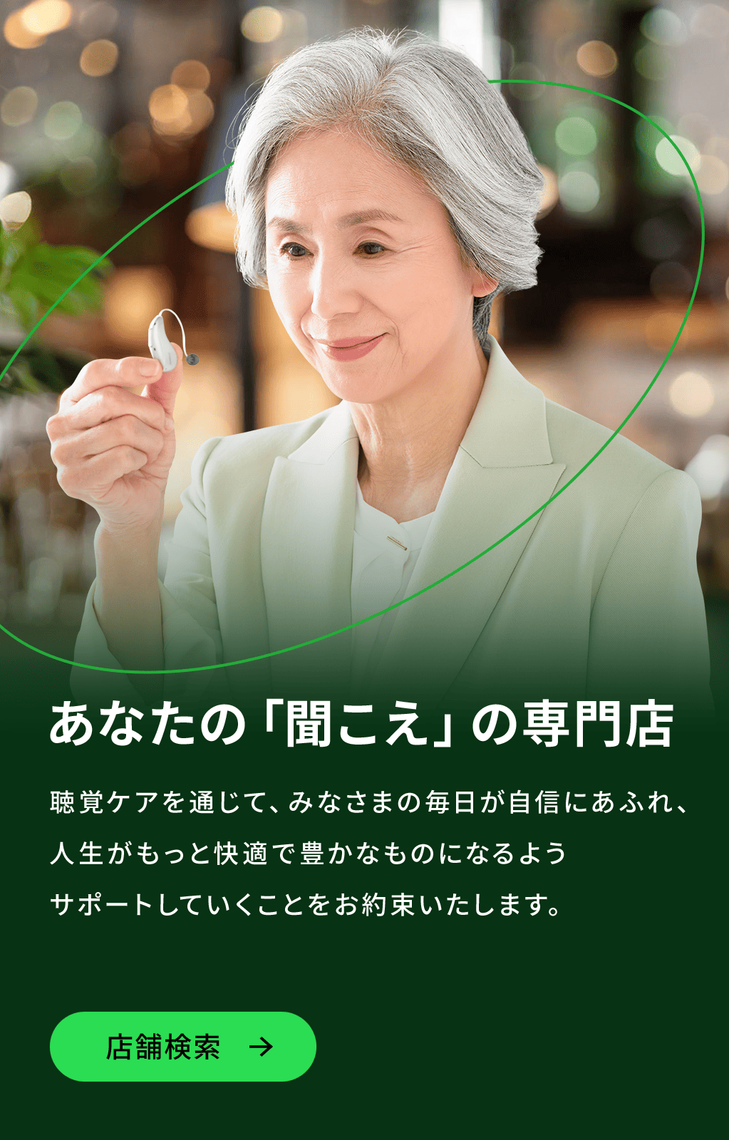 MV_PC_01_20260520